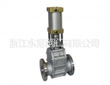 不鏽鋼(gang)氣動陶瓷雙(shuāng)閘闆閥Z644TC