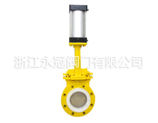 氣動陶瓷刀型(xíng)閘閥PZV73TC