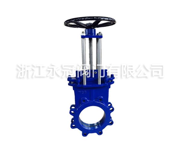 3号:手動偏心暗(àn)杆刀閘閥PZ43H