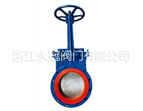 手(shou)動聚氨酯刀閘閥(fa)PZ73X