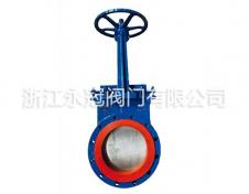 手動聚氨(an)酯刀閘閥PZ73X