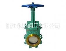 手動梅花型刀(dao)閘閥PZ43H