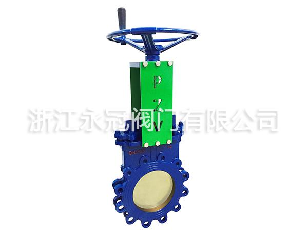 手動偏心暗杆刀(dao)閘閥PZ43H