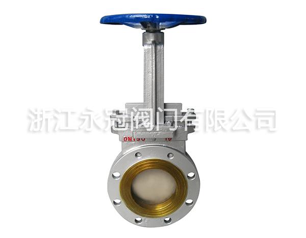 鑄鋼刀閘閥(fá)PZ73H