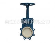 耐磨(mo)陶瓷刀閘閥PZ43TC