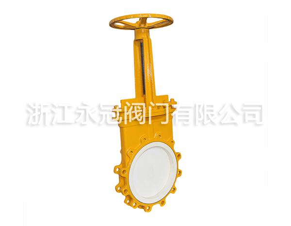 手(shou)動陶瓷刀閘閥PZ43TC