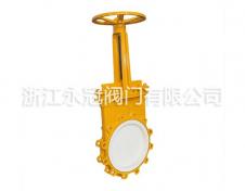 手動陶瓷刀閘閥(fá)PZ43TC
