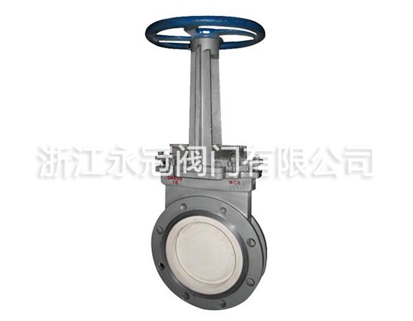 手(shǒu)動陶瓷法蘭刀閘(zha)閥PZ73TC