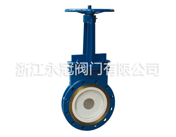 陶瓷刀(dao)型閘閥PZ74TC