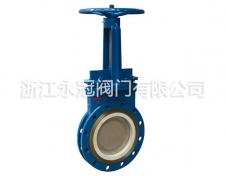 陶瓷(cí)刀閘閥(fa)PZ73TC