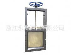 螺旋方閘(zhá)門（防盜型）