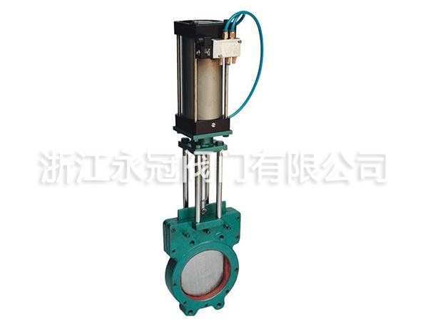 氣動漿液閥(fá)Z673X