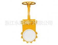 手動梅花型陶(táo)瓷刀閘閥PZ43TC