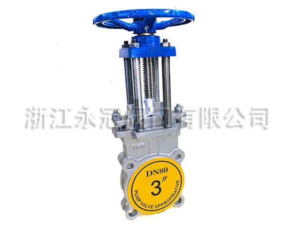 美标刀型(xíng)閘閥PZ43F-105LB 美标刀型閘(zhá)閥PZ43F-105LB