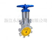 美标刀型(xíng)閘閥PZ43H-150LB