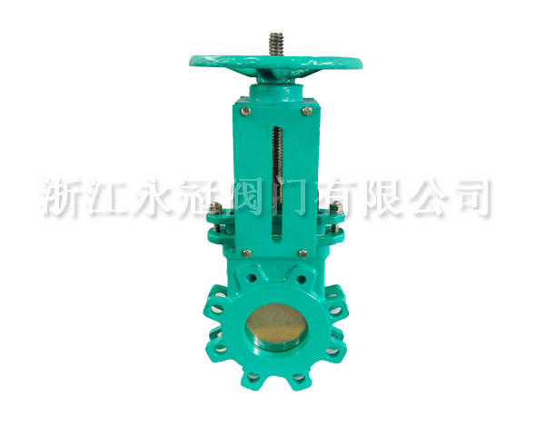 美标手(shou)動刀閘閥