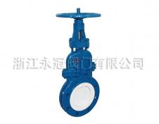 手動暗杆(gǎn)陶瓷刀閘閥(fá)DMZ73TC