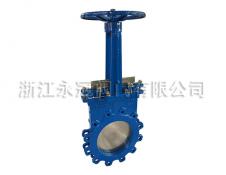 手(shǒu)動梅花型刀(dao)閘閥PZ43H