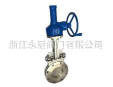 手動不(bu)鏽鋼傘齒輪(lun)刀閘閥PZ573H