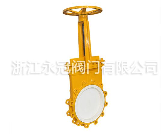 陶瓷(cí)刀閘閥(fa) 陶瓷刀(dao)閘閥