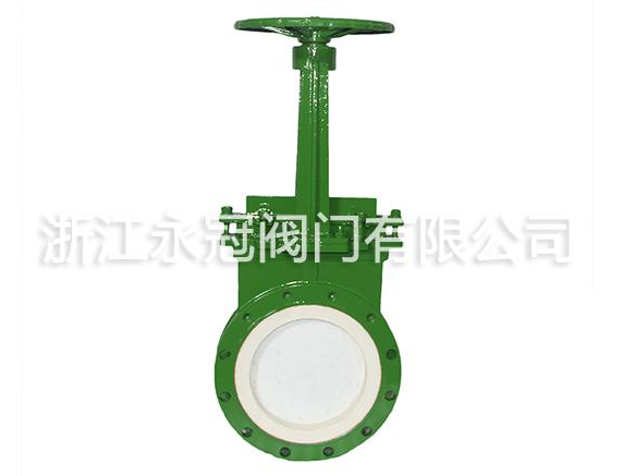 陶瓷刀閘閥 陶(táo)瓷刀閘閥