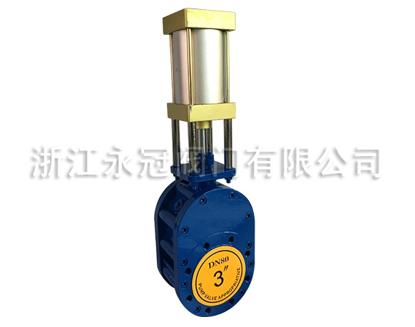 氣動刀型閘閥(fa)