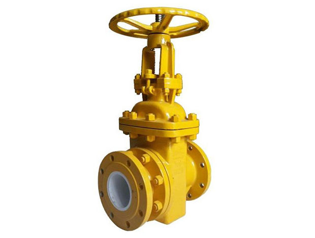 耐磨(mó)陶瓷排(pai)渣閥 耐(nai)磨陶瓷(ci)排渣閥(fá)