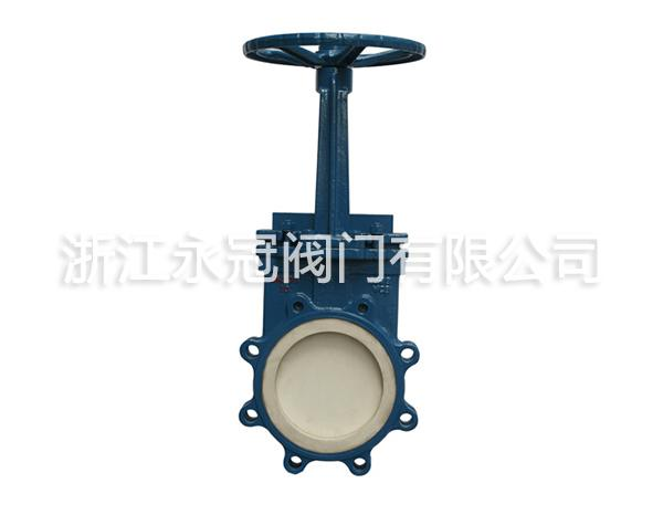 耐磨陶瓷(ci)刀閘閥 耐磨陶(tao)瓷刀閘閥